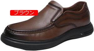 �y20%OFF�N�[�|���z�C �v�C �h���C�r���O�V���[�Y �����Y �f�b�L�V���[�Y ���[�t�@�[ ���J�V�� �J�W���A�� �X���b�|�� �{�v �y�� �r�W�l�X�V���[�Y �������T�C�Y �h�� �X���b�v�I�� ���]�� �w