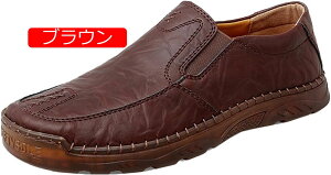 y20%OFFN[|z[t@[ Y hCrOV[Y JWAV[Y Xb| amC rWlXV[Y JV Y ʋ h y ʋC ₷ ₷ ގ r