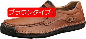 y20%OFFN[|zXb| Y hCrOV[Y [t@[ Xj[J[ JWAV[Y rWlXV[Y fbLV[Y X[X tH[} JV YV[Y y