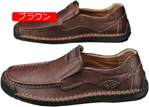 y20%OFFN[|zXb| Y hCrOV[Y [t@[ Xj[J[ JWAV[Y rWlXV[Y fbLV[Y X[X tH[} JV YV[Y y