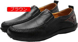 y20%OFFN[|z[t@[ Y fbLV[Y hCrOV[Y amC JWA rWlX ʋ ₷ JVV[Y K amC [Jbg u[eB[ ~ r