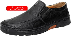 y20%OFFN[|zXb| hCrOV[Y Y JWA vC [t@[ ubN  uE F JVC amC fbLV[Y Xj[J[ l y ʋC Ռz