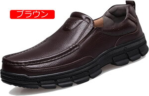 y20%OFFN[|zY vC hCrOV[Y y Xb|V[Y tbgV[Y amC rWlX X[X JWAV[Y [t@[ JV h ^] ] _