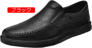 y20%OFFN[|zhCrOV[Y Y Xb| C hCrOV[Y V[Y [t@[ JWA tH[} ʋC ꂢ  E炭  rWlXV[