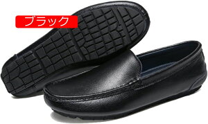�y20%OFF�N�[�|���z�h���C�r���O�V���[�Y �����Y ���[�t�@�[ �X���b�|�� ���J�V�� �V���[�Y �J�W���A�� �f�b�L�V���[�Y �������T�C�Y �E��p �a�m�C �h�� �y�� �\�t�g���J�V�� �ʋC ���� �A