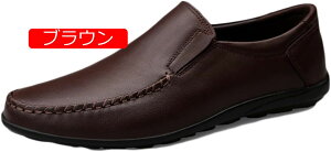 y20%OFFN[|z[t@[ Y hCrOV[Y JWAV[Y Xb| amC rWlXV[Y JV Y ʋ h y ʋC ₷ Ȃ hL ʋC