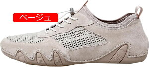 y20%OFFN[|z[t@[ Y Xb| hCrOV[Y XbvI amC JV C JWAV[Y  ʋC Ђt ʋ Ep rWlXV[Y bV