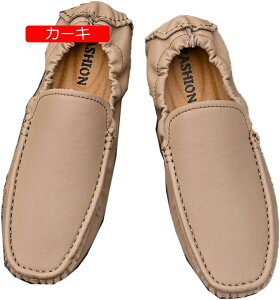 y20%OFFN[|zhCrOV[Y Y Xb| JV [t@[ vC amC y h fbLV[Y JWA ʋ ʋC ₷ E炭 fo _炩 