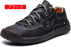 【20%OFFクーポン】メンズ ドライビングシューズ スムース ローファー レースアップ モカシン シューズ カジュアル デッキシューズ 紳士靴 防滑 軽量 ビジネスシューズ 職場用 ビジネスシュ