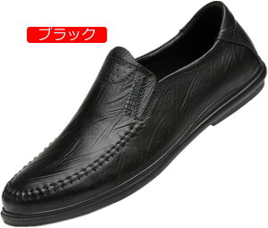 y20%OFFN[|zY hCrOV[Y rWlXV[Y [t@[ Xb| JV RtH[g JWA fbLV[Y amC  Ep C t JWA