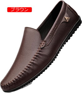 y20%OFFN[|zY Xb| V[Y hCrOV[Y vC  y n JWA vCx[g X|[c Xj[J[ ^C C H ~ RȂC R[f YV[Y h