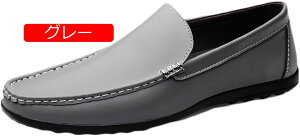 �y20%OFF�N�[�|���z���[�t�@�[ �X���b�v�I�� �����Y �h���C�r���O�V���[�Y ��v ���J�V�� �C �r�W�l�X�V���[�Y �J�W���A���V���[�Y �a�m�C �y�� �f�b�L�V���[�Y �a�m�C ����~�� ����� �h�� 