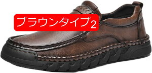 y20%OFFN[|z[t@[ Y hCrOV[Y JWAV[Y Xb| amC rWlXV[Y JV Y ʋ h y ʋC ₷ ₷ ItB