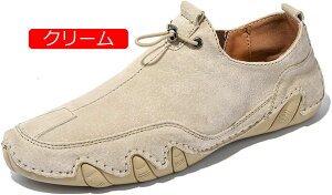 y20%OFFN[|zhCrOV[Y Y XG[h JV [t@[ Ȃ ʋC ɂȂ JWA fbLV[Y JVV[Y  ₷ ʋ ^]  h