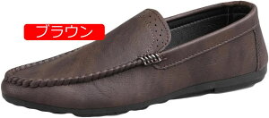 y20%OFFN[|zY hCrOV[Y C  v [t@[ 傫TCY  Xb| vC JV amC EH[LOV[Y JWA K h y ʋC 
