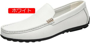 �y20%OFF�N�[�|���z�r�W�l�X�V���[�Y �a�m�C �����Y �h���C�r���O�V���[�Y �f�b�L�V���[�Y ����� �h�� �ʋC�h�L �����Ȃ� �t�H�[�}�� ���[�t�@�[ ��D�� �v�C �r�W�l�X�V���[�Y �J�W���A��