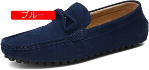 y20%OFFN[|zhCrOV[Y Y  XG[h JWA {^Cv XEF[h JV hCrO Xb| JWAV[Y C  Xb| JWA