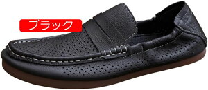 y20%OFFN[|zhCrOV[Y [t@[ Y Xb| fbLV[Y JV  amC h ʋC y ɂ rWlX V[Y JVV[Y amC JW