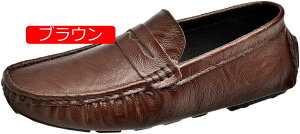 y20%OFFN[|zhCrOV[Y Y v JV [t@[ Ȃ ʋC ɂȂ JWA fbLV[Y JVV[Y  v  ɂ ₷ vC