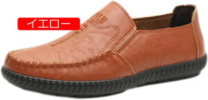 y20%OFFN[|z[t@[ Y hCrOV[Y JWAV[Y Xb| amC rWlXV[Y JV Y ʋ h y ʋC ₷ EH[LOV