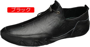 y20%OFFN[|zY hCrOV[Y rWlXV[Y @ [t@[ Xb| JV Ђt JWA fbLV[Y amC h y ʋC ₷ U 