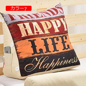 y20%OFFN[|zwbh{[h NbV OpNbV w xbh 45cm   ֎q \t@[ Q  킢 k Ȃ ֎q 傫  zc EFbW w