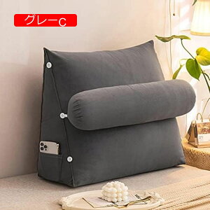 y20%OFFN[|zOpNbV sN ǏNbV xbh wbh{[h Op xbhNbV ԂQNbV EFbW _ Vv ItBX ݑΖ 60*50*22cm 