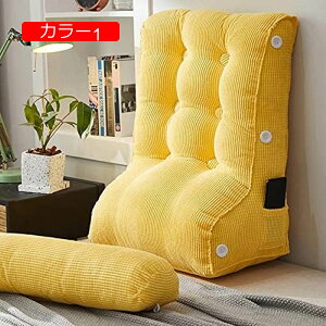 y20%OFFN[|zNbV EFbW J[ Opwbh{[hNbV wNbV Ǐ \tg xbhp ubN n  􂦂 ʋC xbhEGbW  45*55cm  
