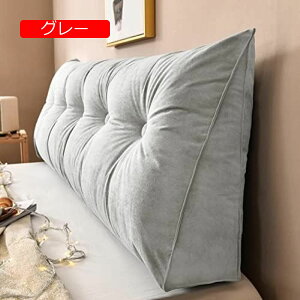 y20%OFFN[|zOp IW EFbW NbV EFbW wbh{[hxbhw  􂦂 EFbW wtNbV Opwbh{[hNbV 150*50*20cm w