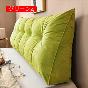 y20%OFFN[|zOp IW EFbW NbV EFbW wbh{[hxbhw  􂦂 EFbW wtNbV Opwbh{[hNbV 150*50*20cm w