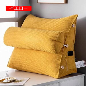 y20%OFFN[|zxbhEFbWǏ Op O[ [W Op` k OpNbV p er O\ \ [fBOs[ 60*50*22cm EFbWNbV \t@