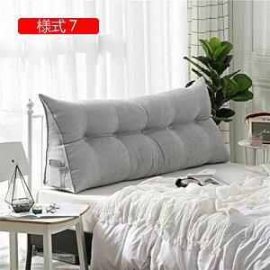 �y20%OFF�N�[�|���z�w������ �E�F�b�W�� �x�b�h�N�b�V���� �\�t�@�[ ���X�g�N�b�V���� ���� �֎q�p �����p �l��4 100*50cm �����O�� �����T�|�[�g �x�b�h�E�G�b�W �� �k�� ���r���O �Q�� �x�b�h