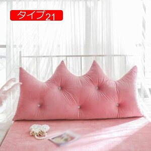 y20%OFFN[|zEFbW wbh{[hNbV V[gNbV w NbV Ǐ 傫 xbhNbV  ^Cv28 O ӂӂ ᔽ EFbWNbV