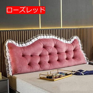 y20%OFFN[|zOp EFbW NbV EFbW wbh{[hxbhw 90*50cm  􂦂 XJCu[ PF EFbW Opwbh{[hNbV wʒuT|[g k