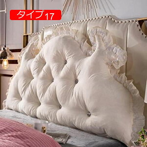 y20%OFFN[|zOp EFbW NbV EFbW wbh{[hxbhw  􂦂 PF 1.2m hJ ^Cv9 EFbW Opwbh{[hNbV wʒuT|[g k 