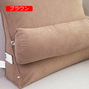 y20%OFFN[|zwNbV \t@NbV wăNbV ϋv _ EFbWNbV p[v OpEFbW OiK |Pbgt 킢 PPRbg 45*45*22