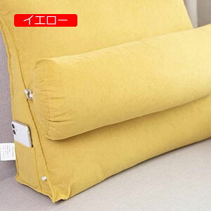 y20%OFFN[|zwNbV \t@NbV wăNbV ϋv _ EFbWNbV p[v OpEFbW OiK |Pbgt 킢 PPRbg 45*45*22