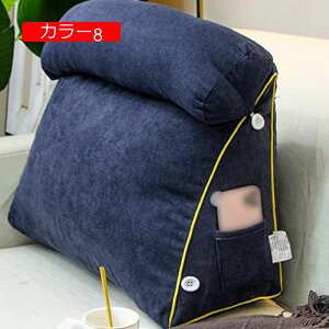 y20%OFFN[|zOp NbV w xbh J[ EFbW \tgobNT|[g \t@ EGXg xbhǏNbV  ăNbV |Pbgt k Op 