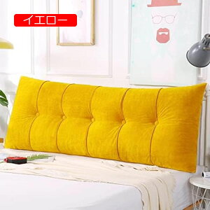 y20%OFFN[|zOp EFbW NbV 100*60*20cm EFbW wbh{[hxbhw  􂦂 PF J[ x[W Opwbh{[hNbV wʒuT|[g k pb