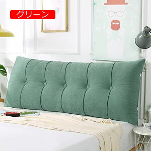 y20%OFFN[|zOp EFbW NbV 100*60*20cm EFbW wbh{[hxbhw  􂦂 PF J[ x[W Opwbh{[hNbV wʒuT|[g k pb