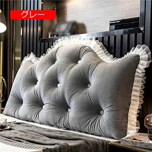 y20%OFFN[|zEFbW NbV sN EFbWwbh{[h 􂦂 t zEFbW 120*80cm xbhǏJo[ ItBX \t@[xbh xe ֎qp w xbhNbV