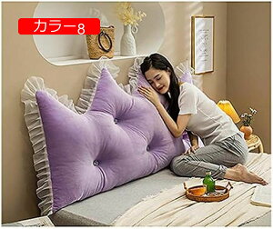 y20%OFFN[|zwNbV  EFbW NbV 傫 ԂQ J[ er \t@[/xbgpNbV fӏ 蕨 l炵 EHbVu 180*75cm O