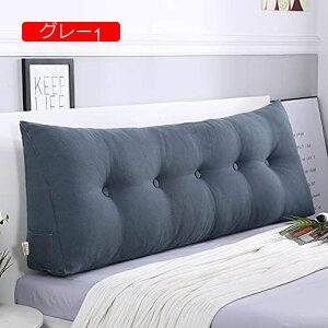 y20%OFFN[|z傫 wNbV J EFbW Opwbh{[hNbV ϋv 80*50*20cm V[gNbV Op NbV w ᔽ EFbWNbV 