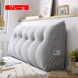 y20%OFFN[|zOp OpNbV ԂQNbV |Pbgt ǏNbV er fCxbh ɗDǏ 80*50*20cm ONbV _ Vv EFbWNbV