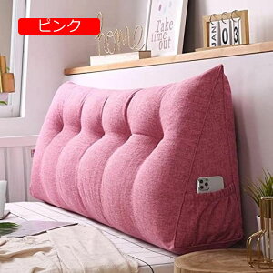 y20%OFFN[|zOp OpNbV ԂQNbV |Pbgt ǏNbV er fCxbh ɗDǏ 80*50*20cm ONbV _ Vv EFbWNbV