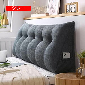 y20%OFFN[|zOp OpNbV ԂQNbV |Pbgt ǏNbV er fCxbh ɗDǏ 80*50*20cm ONbV _ Vv EFbWNbV