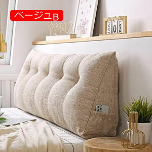 y20%OFFN[|zOp OpNbV ԂQNbV |Pbgt ǏNbV er fCxbh ɗDǏ 80*50*20cm ONbV _ Vv EFbWNbV