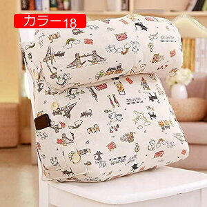 y20%OFFN[|zOp EFbW wbh{[hNbV Op _炩 EFbWNbV w Ǐ J[ NbV ᔽ p ItBX 50*45*22 O\ ֎q \