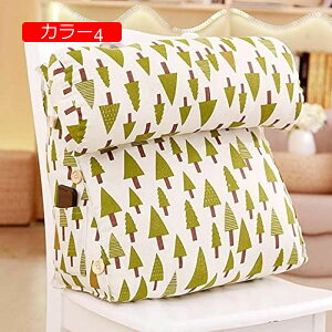 y20%OFFN[|zOp EFbW wbh{[hNbV Op _炩 EFbWNbV w Ǐ J[ NbV ᔽ p ItBX 50*45*22 O\ ֎q \