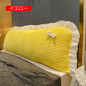 y20%OFFN[|zPF EFbW EFbWNbV Ǐ wNbV wbh{[h _炩 NbV ItBXp  O \ 120*20*50cm wbh{[hNbV o